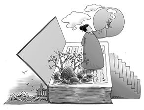 一帶一路建設與國家教育新使命 教育咨詢的機遇、挑戰與路徑